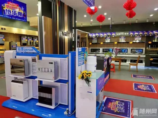 紧急扩散~随州所有的小情侣，你们被这群人盯上了