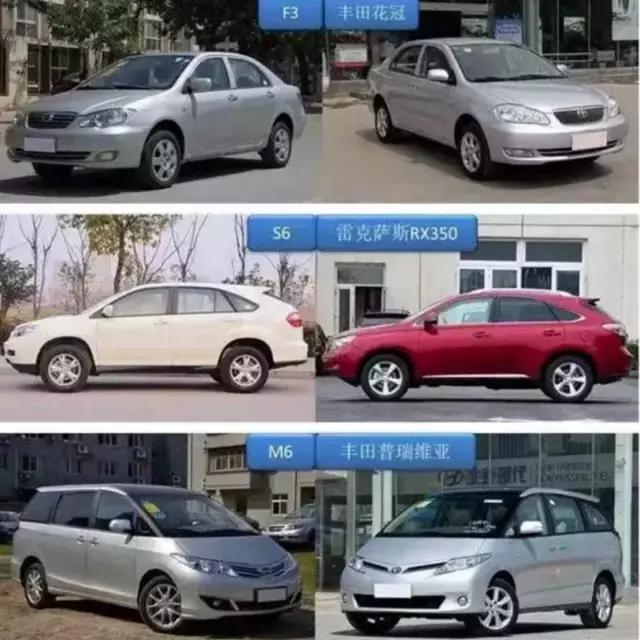 你还记得秦川汽车吗,你还记得你曾经的那辆车吗