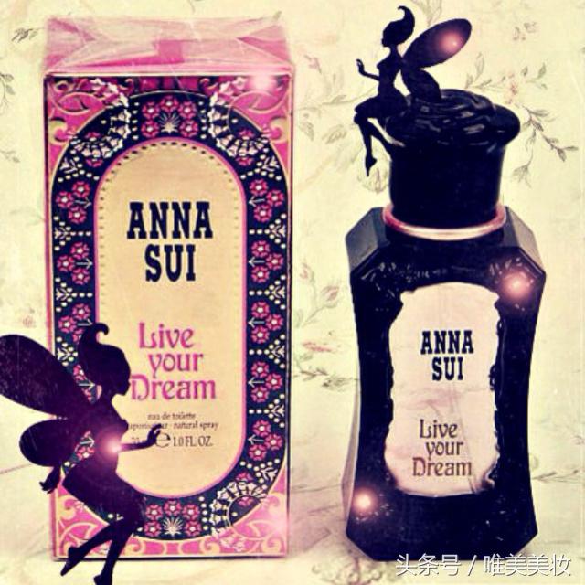 每个姑娘都要拥有香水吗,安娜苏香水经典款
