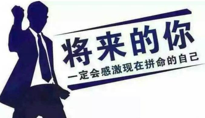 电商套路五：小伙微信卖水果一年，在郑州交了房子的首付