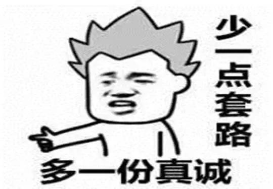 化妆品科普辟谣,辟谣这些美容流言你都信了多少年