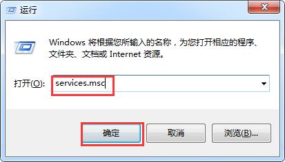 win7时钟同步出错,xp时间同步出错怎么办