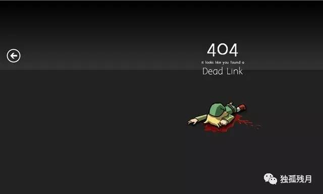 访问页面404怎么解决,想访问的页面一直出现404如何找回