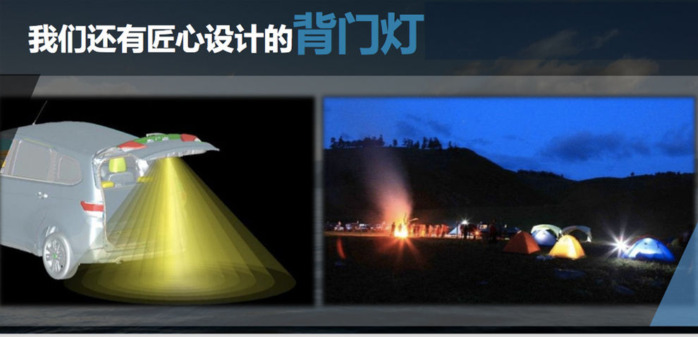 10万mpv家用车型舒适度,10万以内最好的mpv车