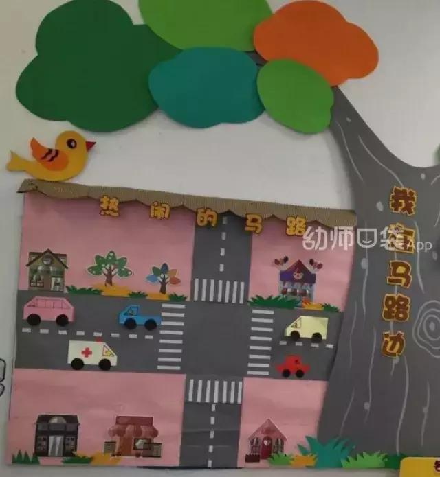 幼儿园都教什么知识,现在的幼儿园都教一些什么