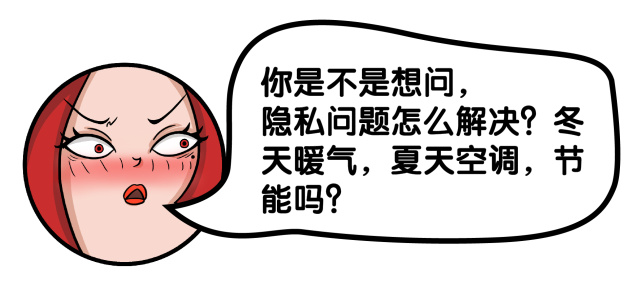 她凑来一堆二手家具,装了人生的第一套房子,关键还特别好看!