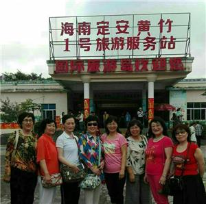 三亚适合同学去的地方 (高中毕业之旅三亚)