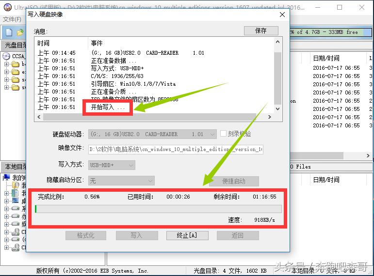 小白重装系统win11需要激活吗,小白一键重装系统可以装win11吗