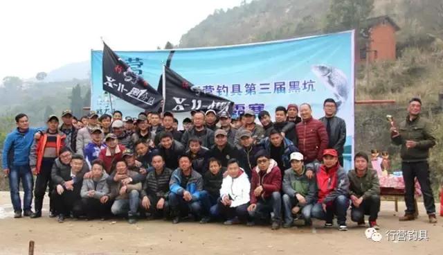 湖南钓鱼比赛湘窖杯冠军,2019ccf湖南站钓鱼比赛