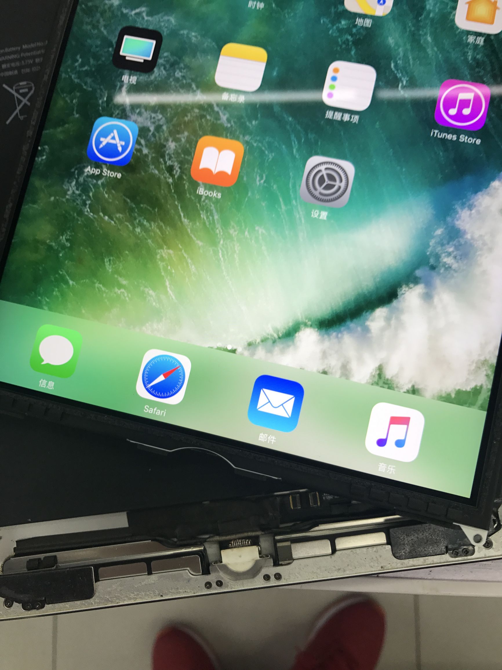 ipad5air不充电怎么办,ipadair5测评