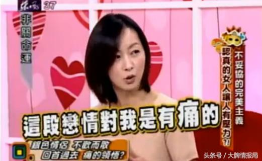 钟汉良林志颖为她争吃醋，为《花花公子》拍写真，感情不顺毁星途