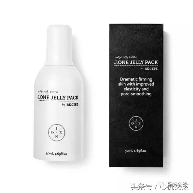 佟大为护肤品,佟大为推荐化妆品