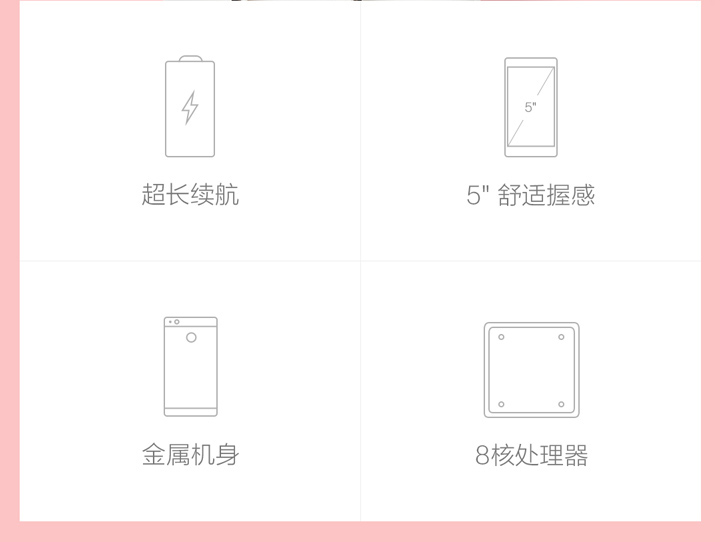 小米新品新机3999元起售,小米发布新机3999元起售