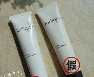 这造假我也是服，澳洲维E面霜遭山寨！看了5遍才发现问题！