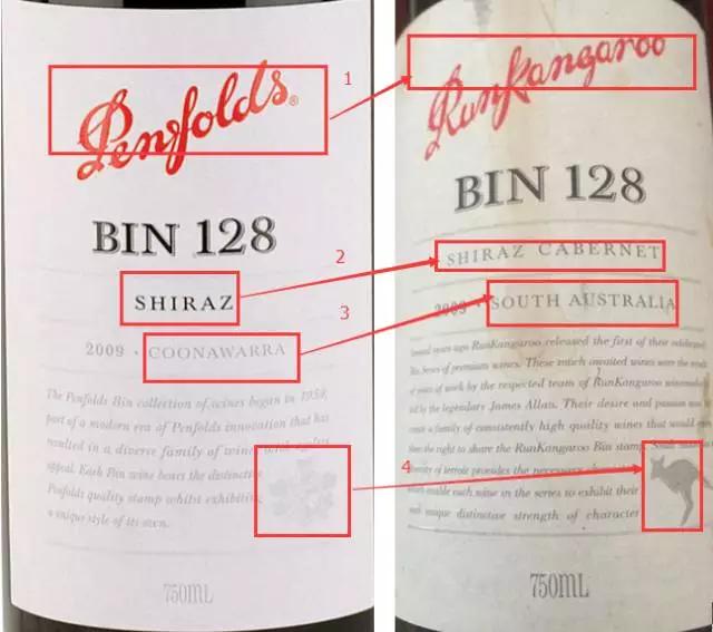 维e面霜真假区别,澳洲维e面霜测评