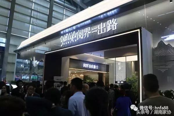 广东回来了,广东家具发展现状如何