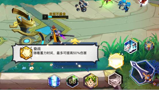 光影对决演唱,光影对决