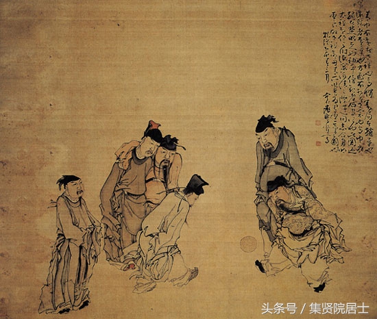 中韩足球世界杯预选赛视频,中韩足球战史