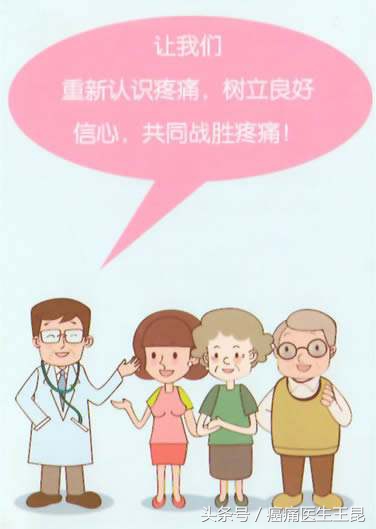 胸内肿瘤疼痛算不算严重,肿瘤部位疼痛严重是什么原因