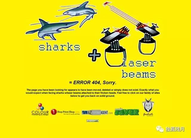 访问页面404怎么解决,想访问的页面一直出现404如何找回