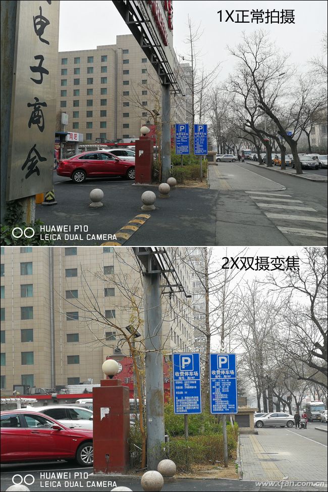 华为p10plus徕卡经典永不过时,华为p10的徕卡是真的吗