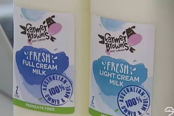 维e面霜真假区别,澳洲维e面霜测评