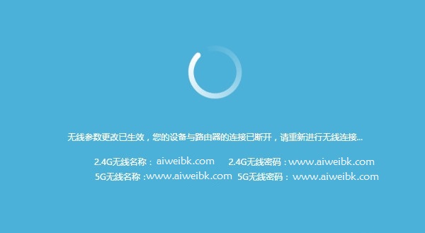 tplinktl-wdr5630路由器设置,tplinktl-wdr5620怎么配置
