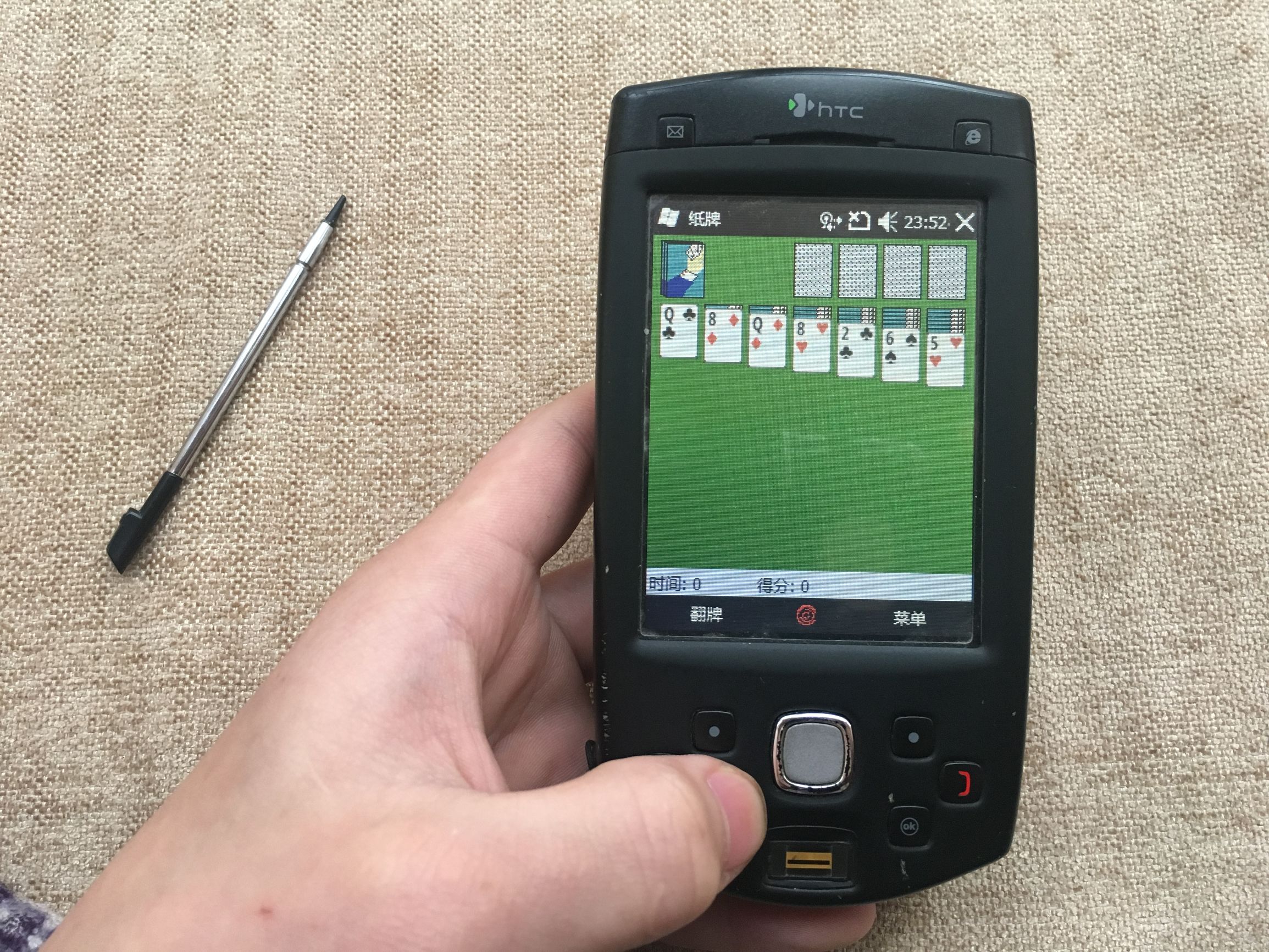 指纹解锁的鼻祖手机,指纹识别率最高的手机