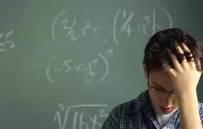 我是如何跳进数学这个“坑”