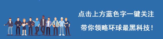 荷兰人骑的自行车,荷兰人发明无人驾驶自行车