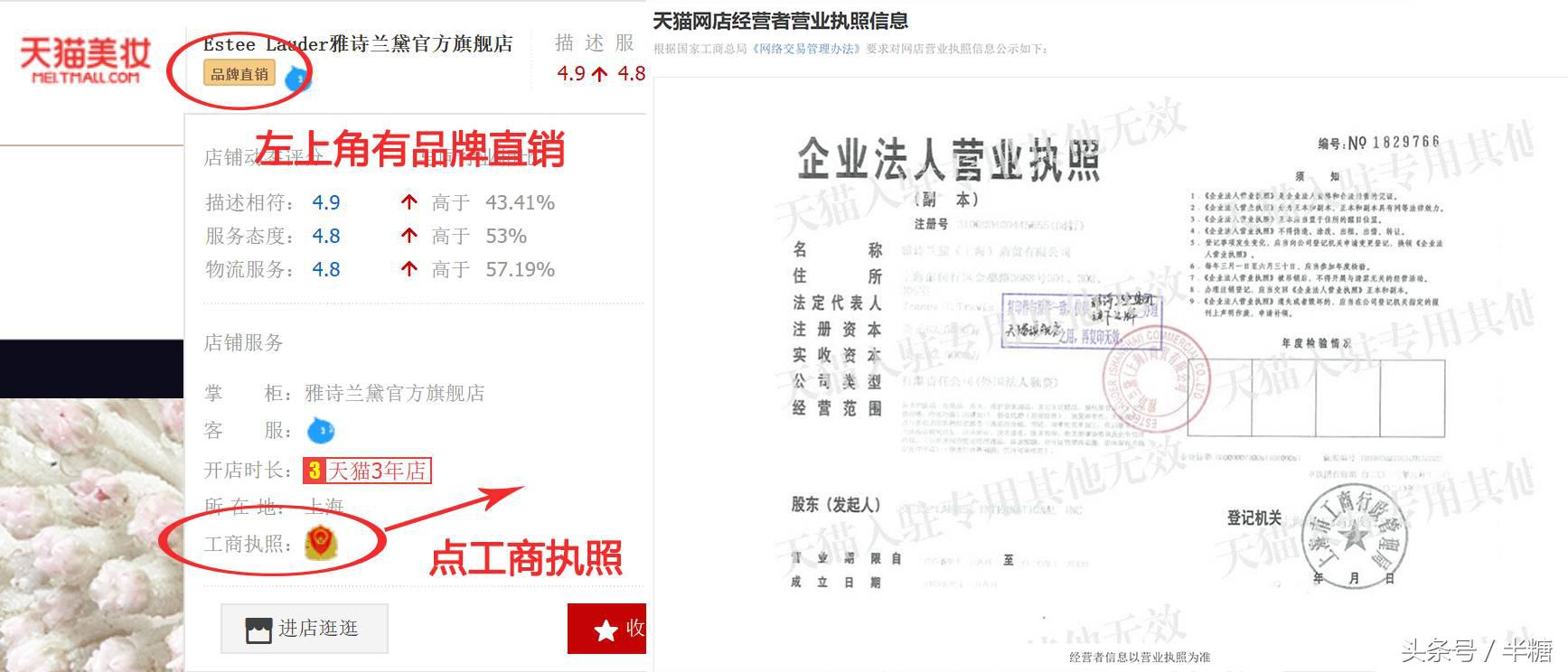 拒绝彩妆残留选对卸妆产品是关键,如何巧妙的拒绝美妆的推荐