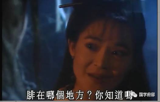 易经教你学习好方法,招桃花催姻缘秘术大全