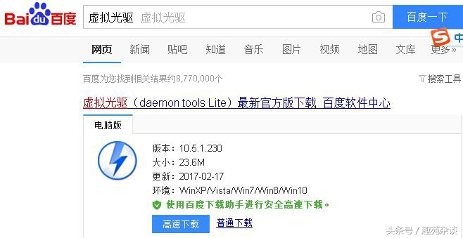win10濡備綍鍦ㄧ嚎瀹夎win7绯荤粺鏁欑▼,濡備綍鍦╳in10绯荤粺涓嬪啀瀹夎win7