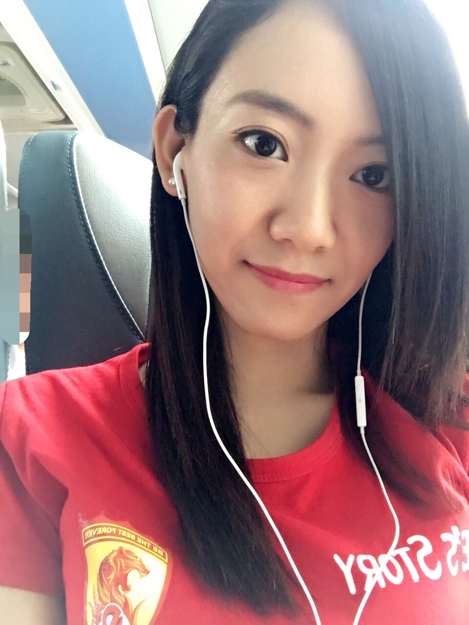 美女球迷中国,美女球迷广东