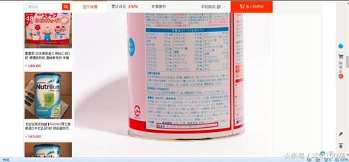 黑心母婴店卖奶粉事件,2019查出的进口婴儿奶粉有毒