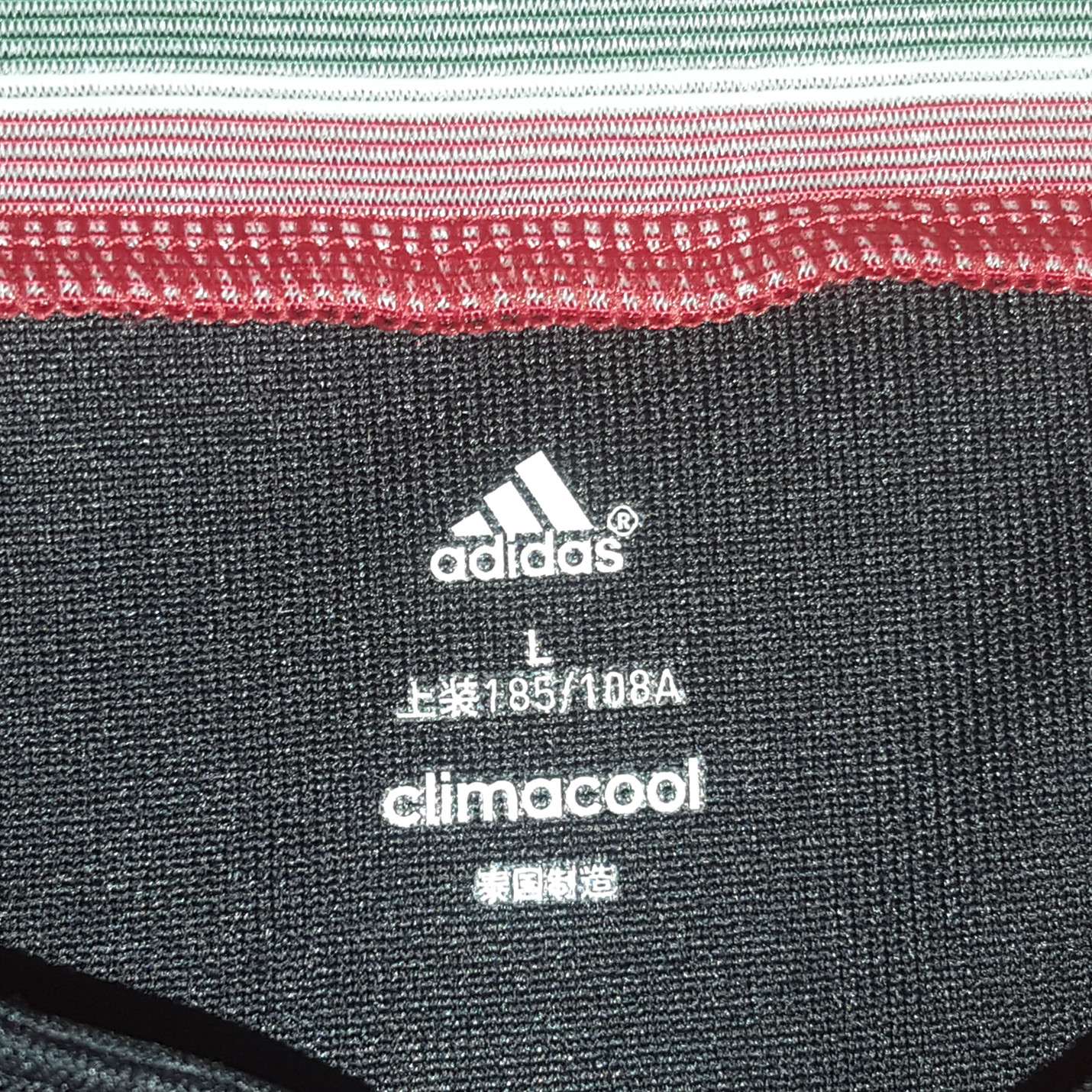 鎬庢牱纭畾浣犱拱鐨勭悆琛f槸鐪熺殑鍋囩殑,鎬庝箞鏍蜂竴鐪肩湅绌跨湡鐞冭。鍜屽亣鐞冭。