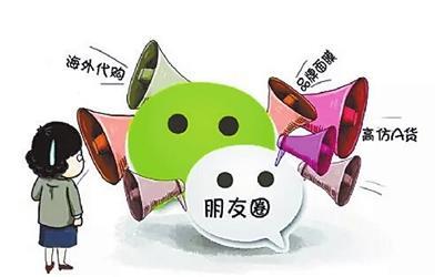 网购买到了假货怎么办 (在网购平台买了假货怎么办)