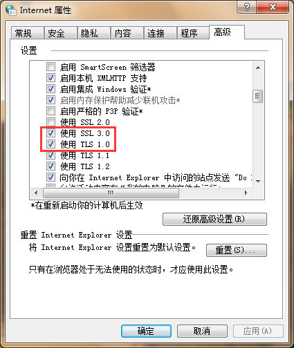 lol游戏登录环境异常封号,lol游戏异常限制登录怎么办