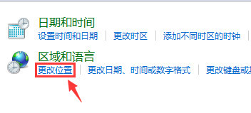 lol游戏登录环境异常封号,lol游戏异常限制登录怎么办