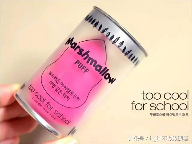 美妆博主推荐防走光神器红黑榜,美妆测评红黑榜无美颜无滤镜