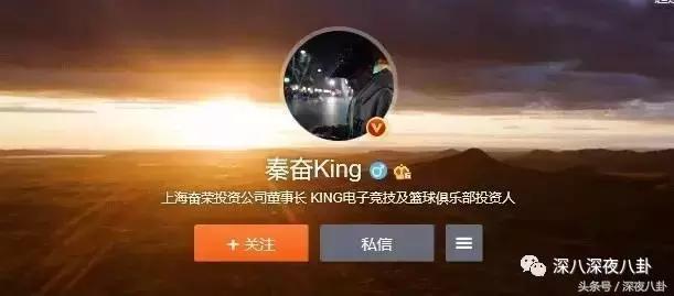 秦奋颜值巅峰,秦奋为啥有识宝能力