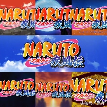 火影忍者动漫宣布结束原视频,动画火影忍者正式迎来了完结