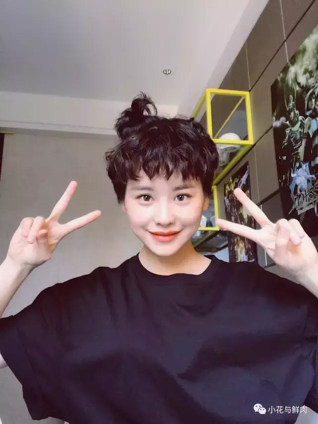 张怡公演,张怡拉丁舞舞蹈