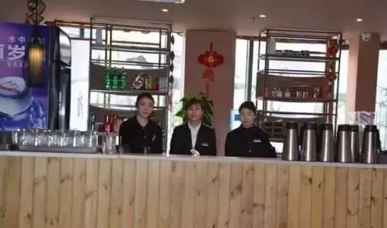 十里春风,不如相约奉节皇茶苑