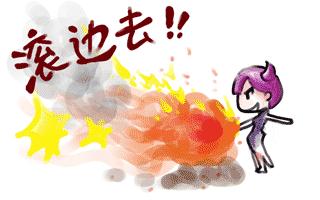 直男们别再回复多喝热水,直男别再傻傻叫女朋友多喝热水了