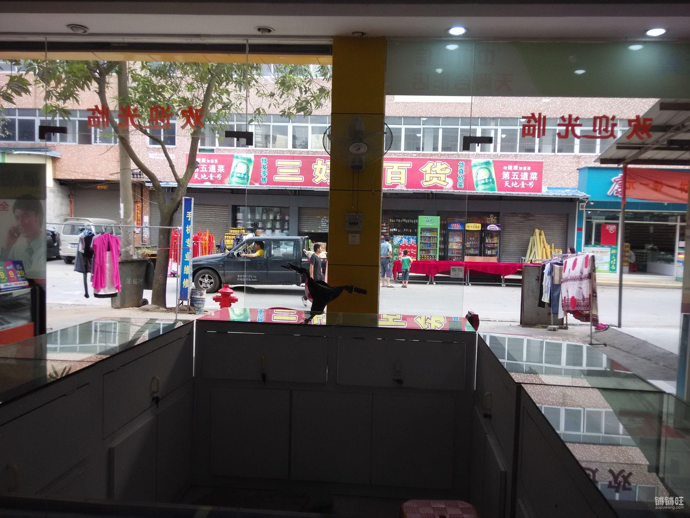 手机实体店有什么更好的发展方式,实体手机店的未来在哪