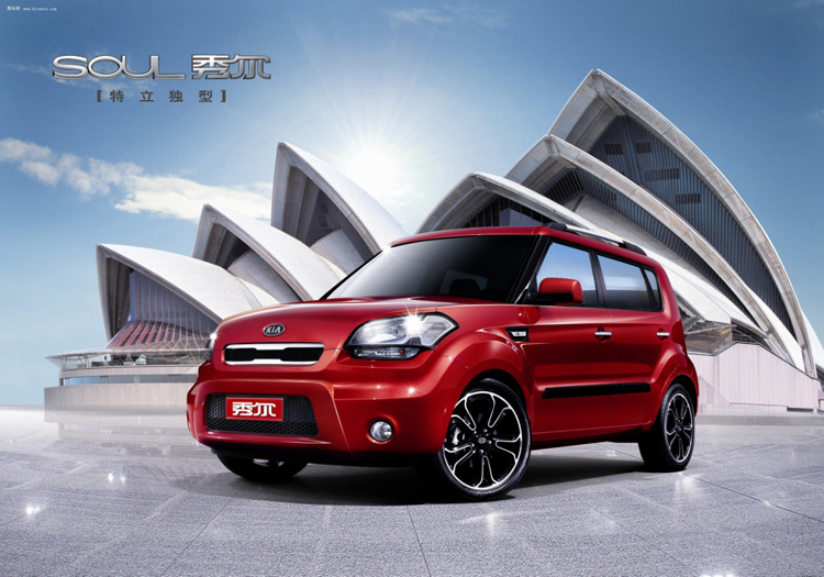 起亚k3两厢车进化史,起亚汽车发展史k3