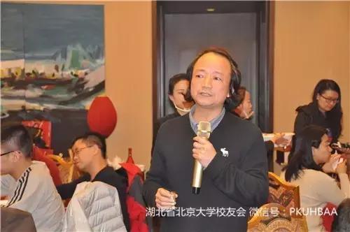 传足球梦想筑校友情谊:北大两湖校友足球队成立邀请赛在武汉举行