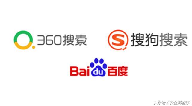 百度搜索引擎核心技术,为什么百度搜索引擎越来越差