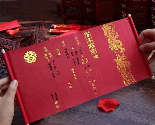 分享你们的婚礼请柬,简单一点的婚礼请柬文字